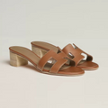Brown (Almost sold out)