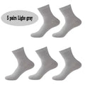 5pairs Light Gray